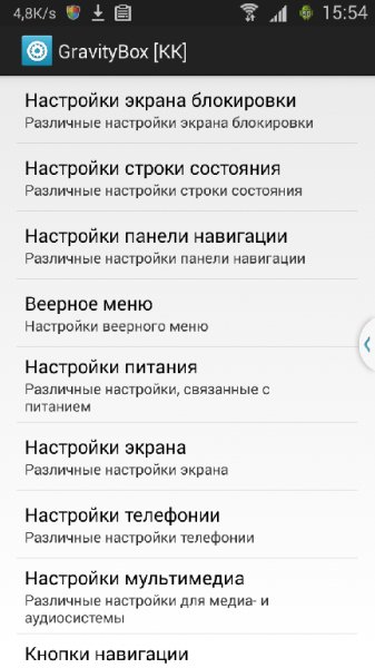 GravityBox [Kit Kat] v3.4.7