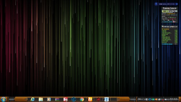 Chroma Drencher