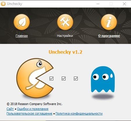Unchecky