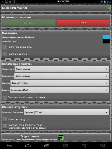 Micro CPU Monitor 3.1.1