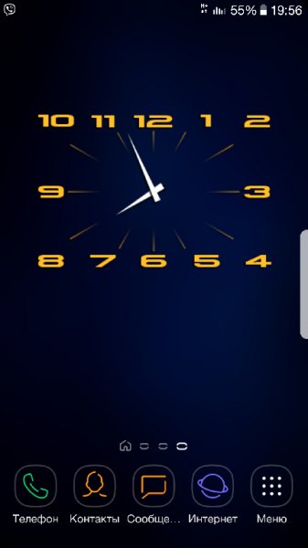 Jam ORT Clock 1.5