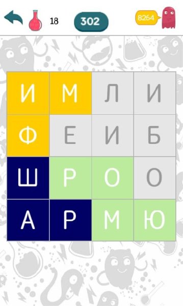 Филворды (поиск слов) 1.11 mod