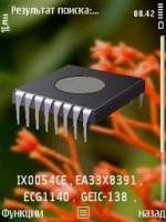 mobitechnik-v1-77