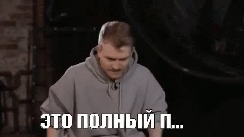 Mem