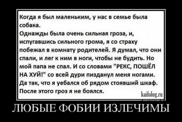 file_65036709