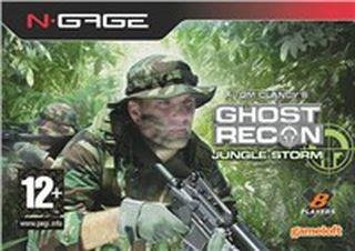 ghost recorn