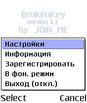 Kay