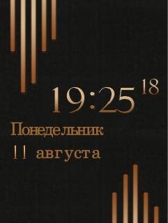 protected 766sm Ред Фл.2.0