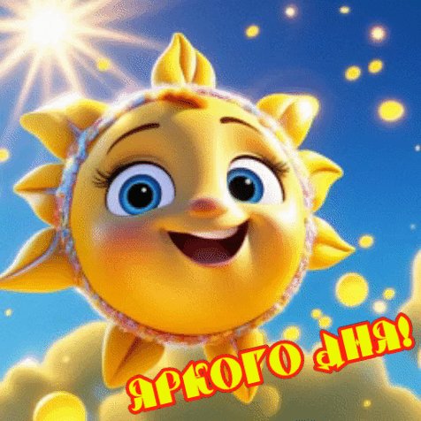 IMG 20240308 031914