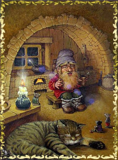 Домовой