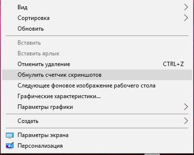 Scrin