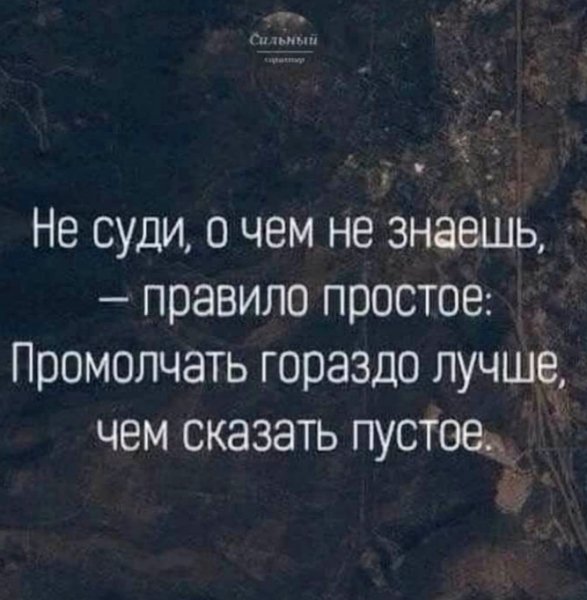 file_100656469