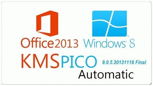 KMSpico v9.0.5.20131118 Final