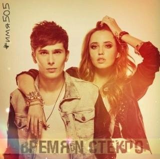 Время и Стекло - Имя 505