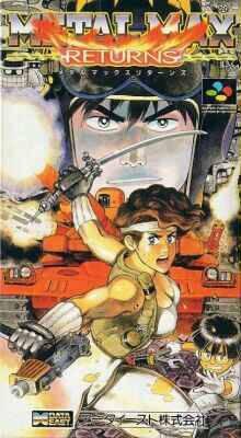 Metal Max Returns (J) [TEng]