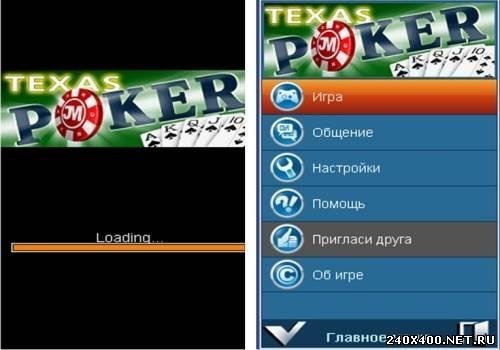 texaspoker