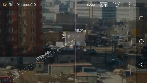 True Distance Pro 1.12