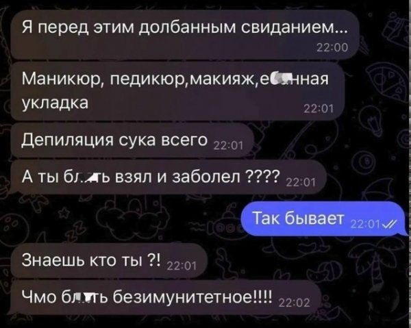 file_102560825