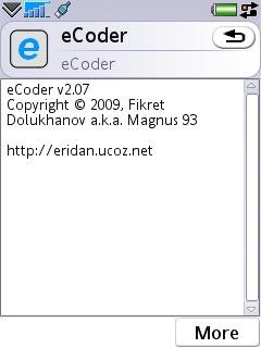 eCoder v2.07