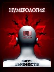 YourCode(2)