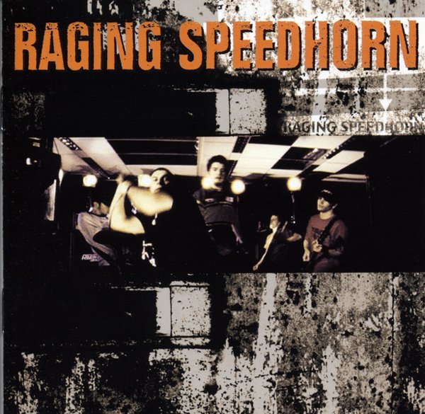 Raging Speedhorn - The Gush