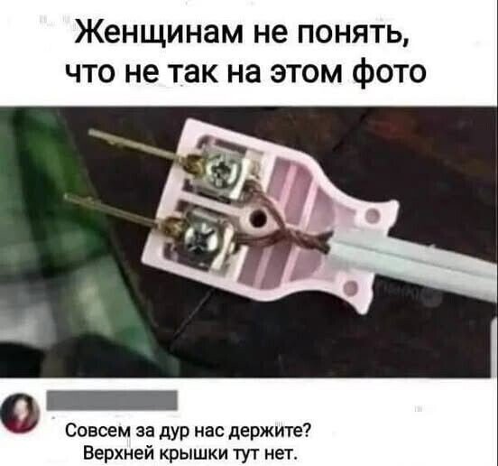 IMG 20260227 222643