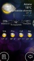 Spark Beta 9.3