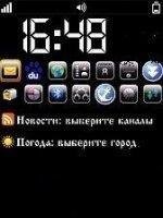 vhome 412