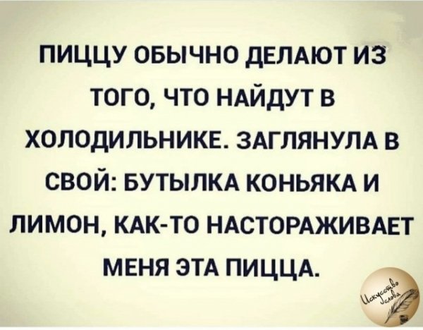 file_98693392