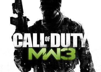 call of duty modern warfare 3.17 trainer