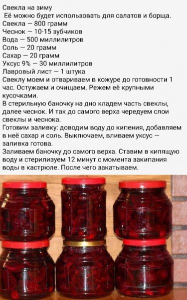 file_97362654