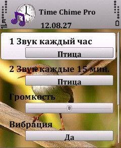 Time Chime Pro v.1.10