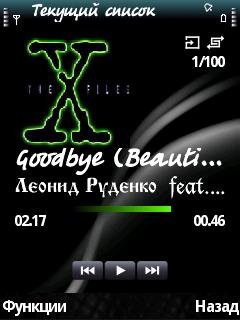 Mod na pleer Xfiles