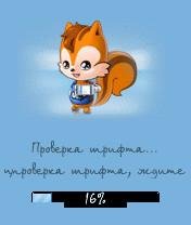 UCBrowser os 61 78095