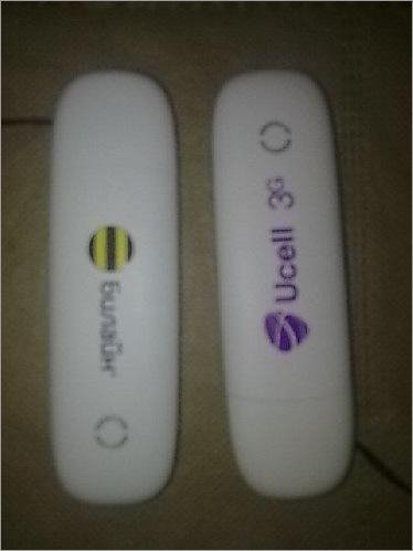 Modem unlocker