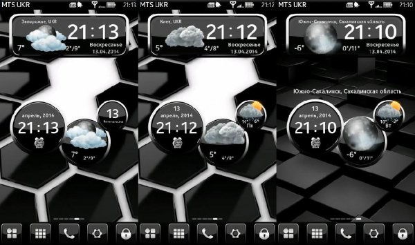 WC Lucido Black 3R By Aks79ampVitan04