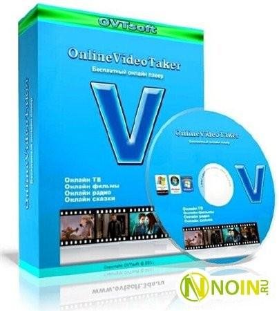 Kinostar TV Player v1.2