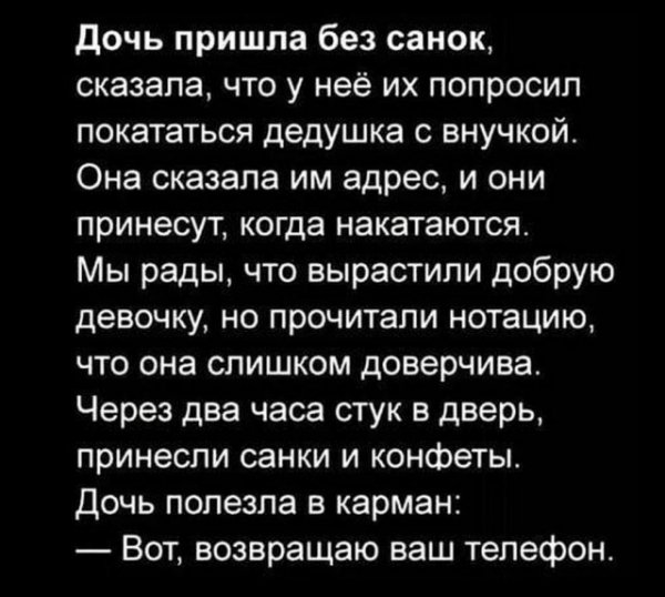 IMG 20260212 080813