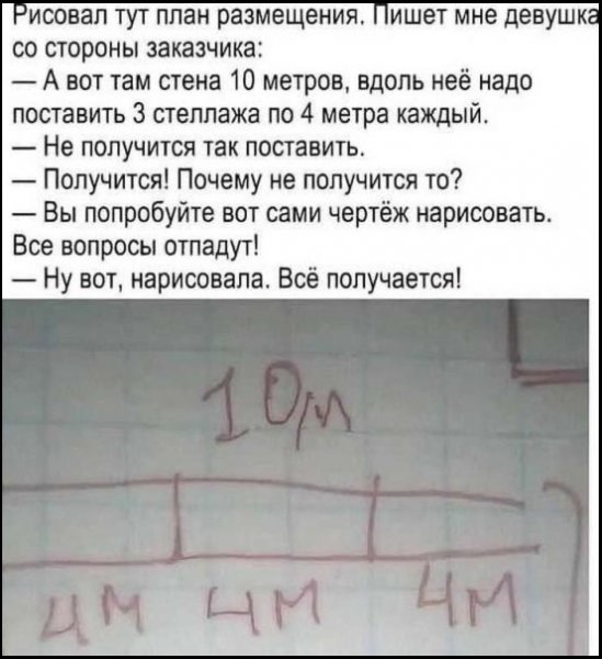 file_102582237