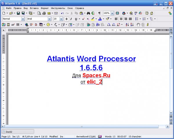 Atlantis Word Processor 1.6.5.6