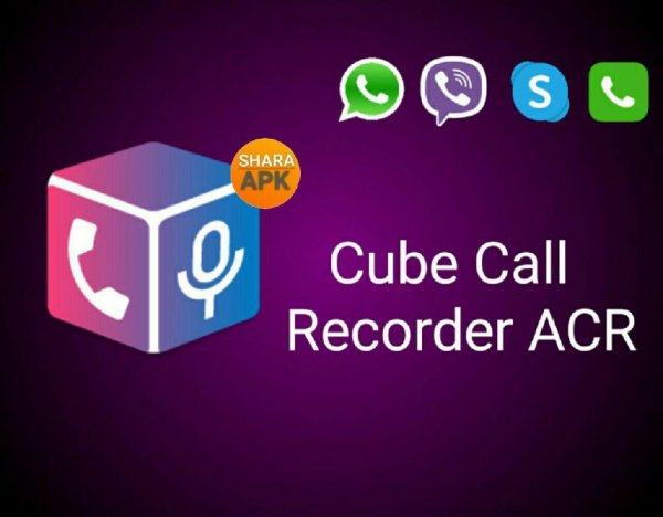 Cube Call Recorder ACR Premium