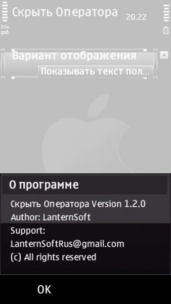 Hidden Operator v1.02