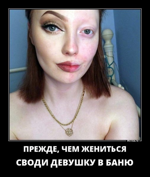 file_77390910