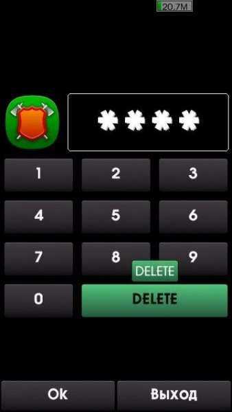 MySecrets v2.02