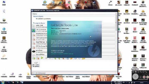DTools