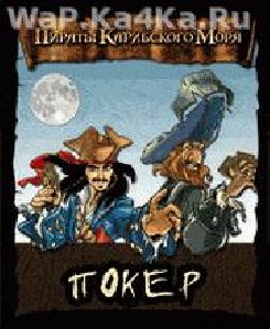 Pirates of the Caribbean Poker