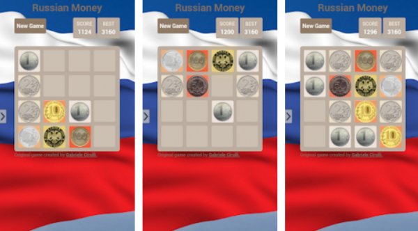 Pyatihatka v0.3