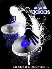 Dj Serj Band