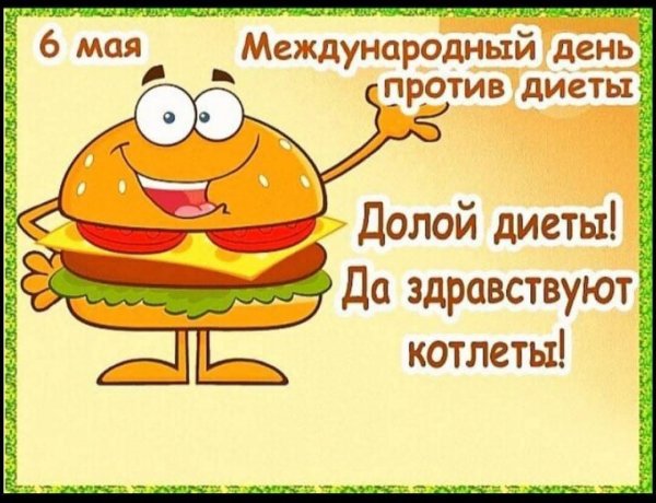 FB IMG 1778184651976
