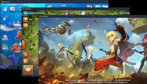 LDPlayer - Android эмулятор